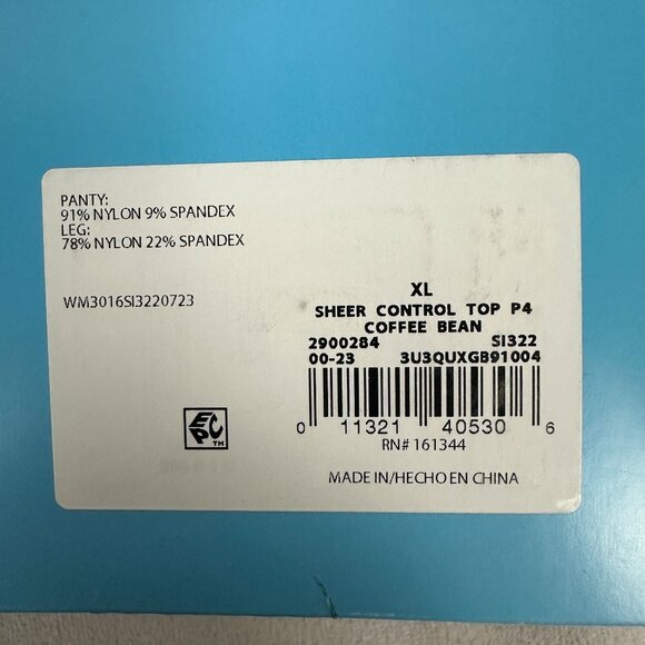 Silk Impressions Control Top Sheer Pantyhose XL Coffee Bean 4 Pairs 20 Denier - Picture 5 of 11